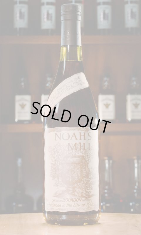 画像1: ノアーズ ミル (NOAH'S MILL) (1)