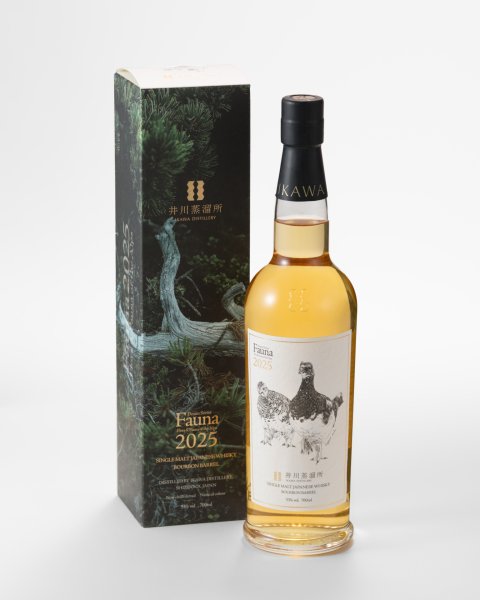 画像1: 井川蒸溜所 シングルモルト デッサンシリーズ ファウナ2025 (SINGLE MALT Dessin Series Fauna 2025) (1)