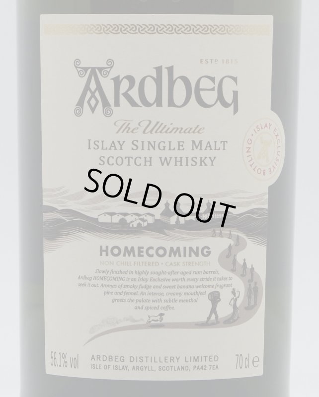 画像2: アードベッグ ホームカミング(Ardbeg HOMECOMING) (2)