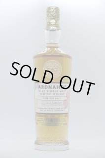 アードベッグ ホームカミング(Ardbeg HOMECOMING) - 銀座木挽屋
