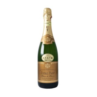 フランス(スパークリング) - 銀座木挽屋