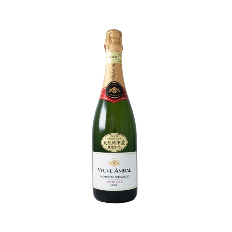 画像1: クレマン・ド・ブルゴーニュ ブリュット (1)