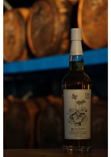 画像2: 井川蒸溜所 シングルモルト デッサンシリーズ フローラ2025 (SINGLE MALT Dessin Series Flora 2025) (2)