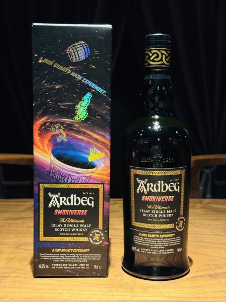 画像1: アードベッグ スモーキーバース(Ardbeg SMOKIVERSE) (1)