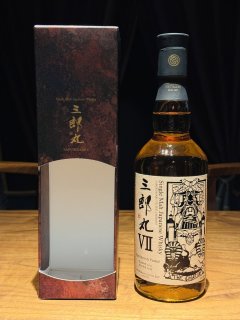 アードベッグ スモーキーバース(Ardbeg SMOKIVERSE) - 銀座木挽屋
