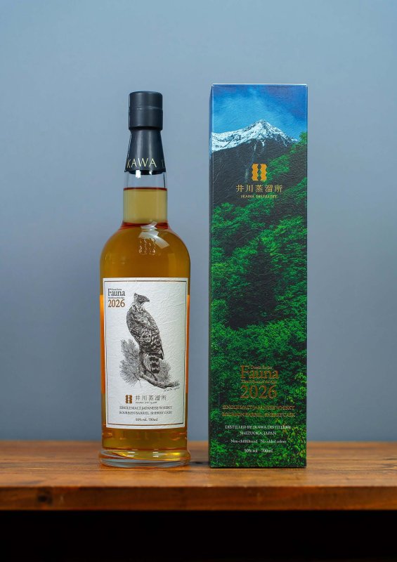画像1: 井川蒸溜所 シングルモルト デッサンシリーズ ファウナ2026 (SINGLE MALT Dessin Series Fauna 2026) (1)