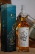 画像1: 【11/24(火)発売】井川蒸溜所 シングルモルト デッサンシリーズ フローラ2026 (SINGLE MALT Dessin Series Flora 2026) (1)