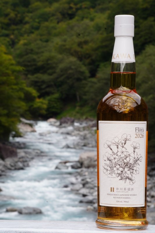 画像2: 【11/24(火)発売】井川蒸溜所 シングルモルト デッサンシリーズ フローラ2026 (SINGLE MALT Dessin Series Flora 2026) (2)